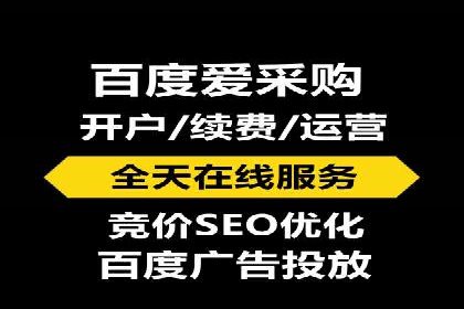 百度广告如何利用数据分析提升效果
